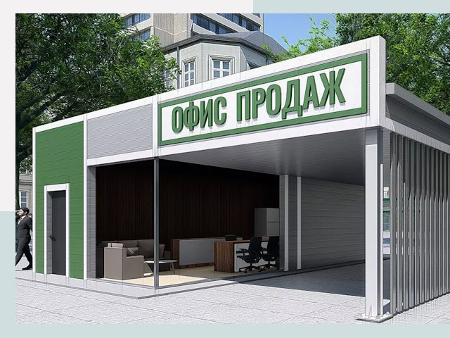 Строительство офисных здания в Ефремах