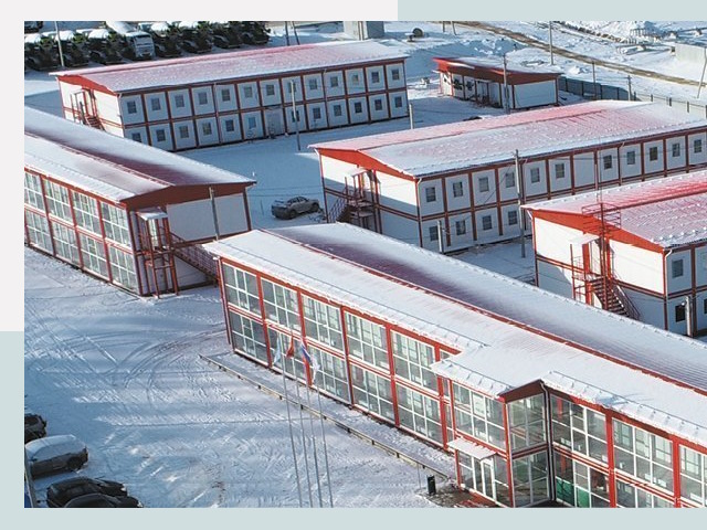 Решения для вахтовых поселков от СтальСтрой-Фрм по цене 615 руб.