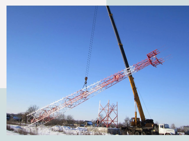 Строительство башен связи в Ефремах от 615 руб.