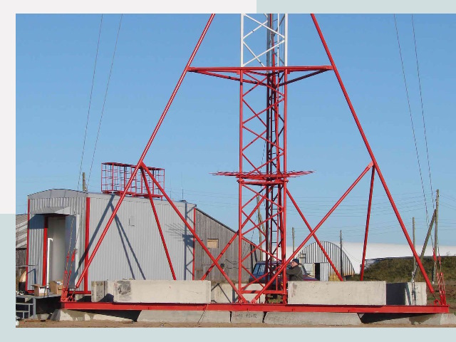 Установка мачт связи в Ефремов от 615 руб.